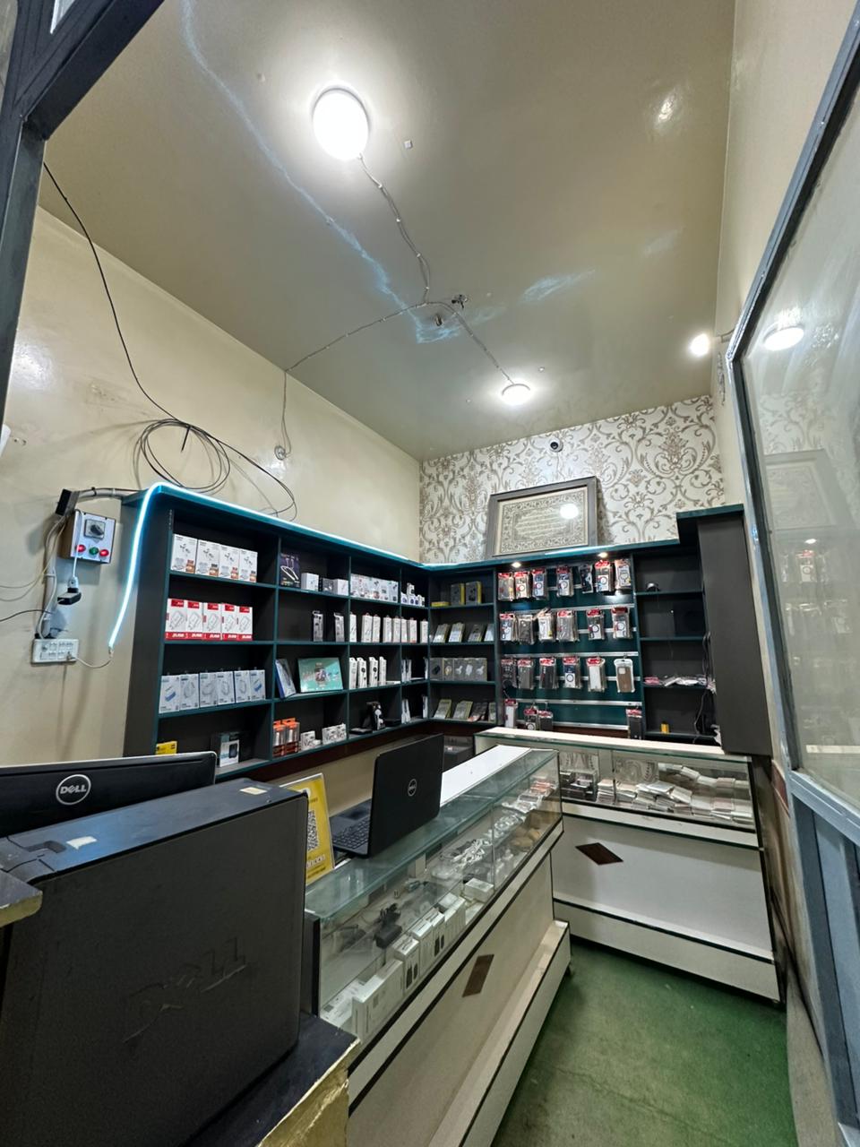 Gulshan-e-Iqbal Branch